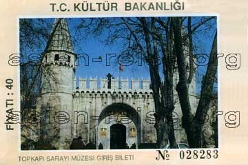Meine gekaufte Eintrittskarte zum Topkapi Palast in Istanbul, Türkei.